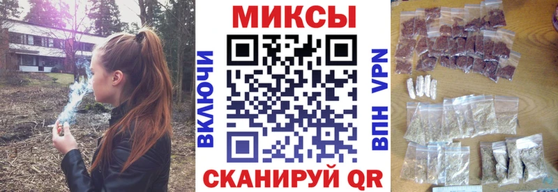 БУТИРАТ BDO 33%  Апатиты 