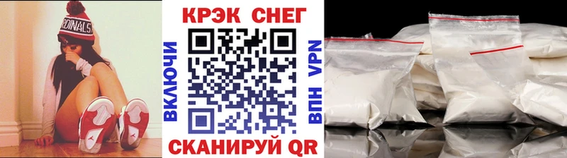 КОКАИН 98%  Апатиты 