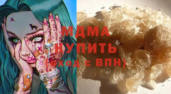 кокаин VHQ Алексеевка