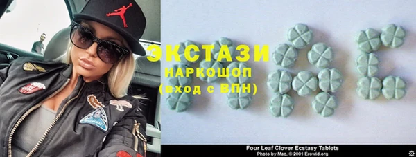крисы Алексин