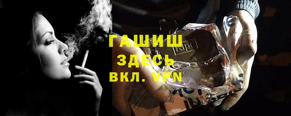 крисы Алексин