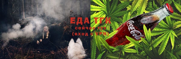 кокаин VHQ Алексеевка