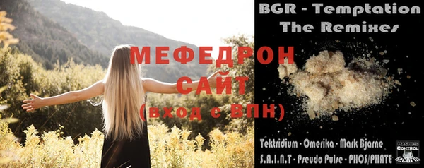 скорость Покров