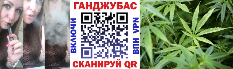 Бошки Шишки OG Kush  Апатиты 